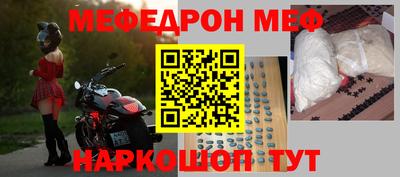 дистиллят марихуана Донской