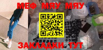 дистиллят марихуана Донской