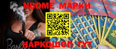 дистиллят марихуана Донской