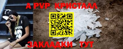 дистиллят марихуана Донской