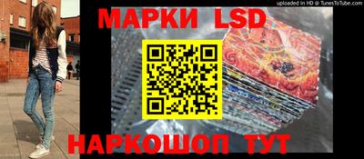 дистиллят марихуана Донской