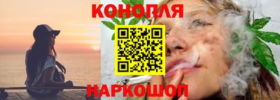 мефедрон VHQ Донецк