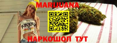 спиды Дубна