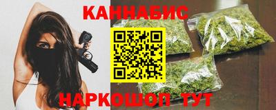 спиды Дубна