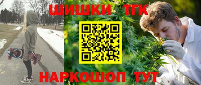 дистиллят марихуана Донской