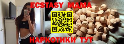 дистиллят марихуана Донской