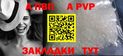 дистиллят марихуана Донской