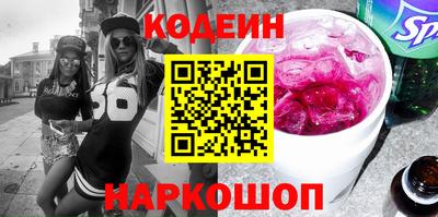 мефедрон VHQ Донецк