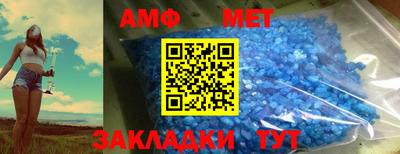 дистиллят марихуана Донской