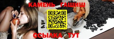 спиды Дубна