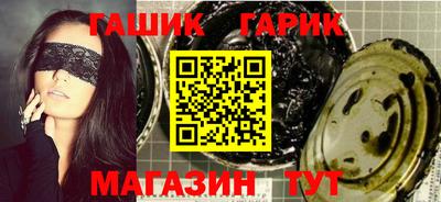 мефедрон VHQ Донецк
