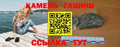 спиды Дубна
