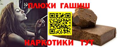 дистиллят марихуана Донской