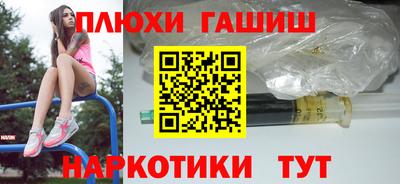 спиды Дубна