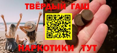 спиды Дубна