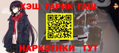 мефедрон VHQ Донецк