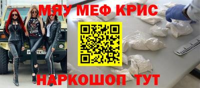 дистиллят марихуана Донской