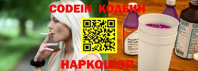 мефедрон VHQ Донецк